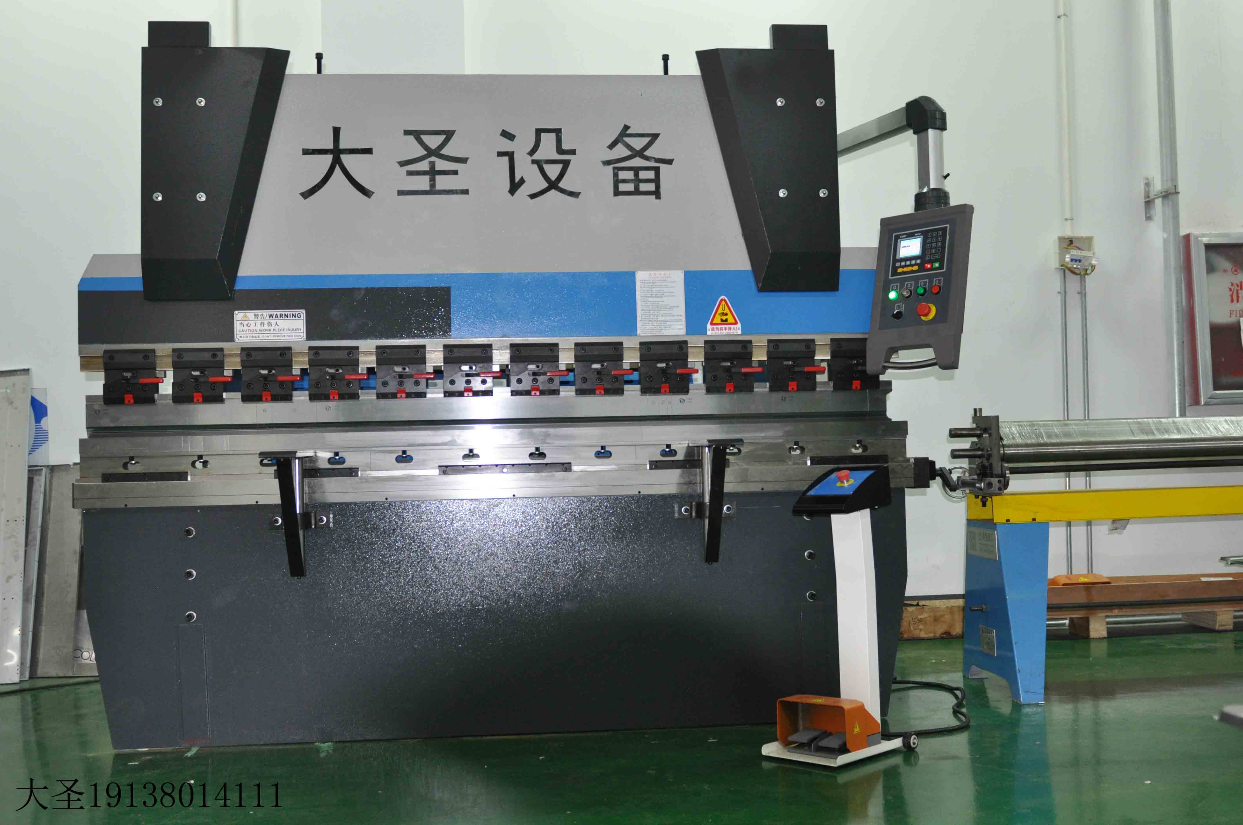 折彎機(jī)19138014111.jpg